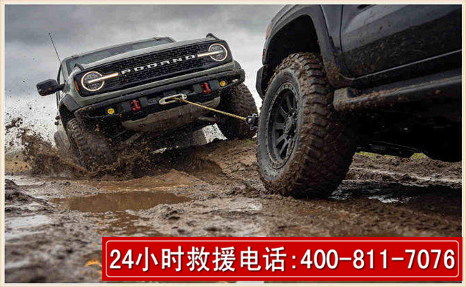 郓城长春汽车道路救援公司2026年7月备战台风巴威全面落实救援前置准备工作