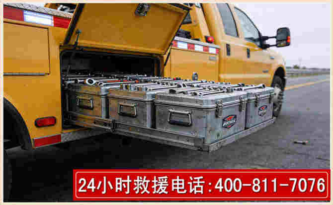 郓城强台风下的新能源汽车救援的六大注意事项